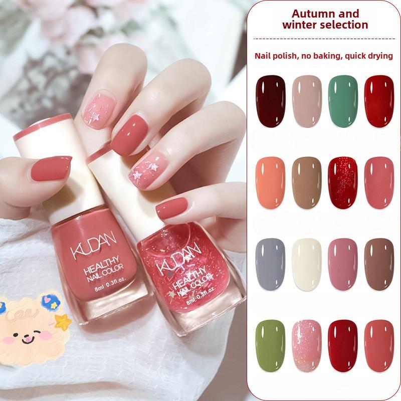 Лак для ногтей Без запекания Быстросохнущий долговечный неотслаивающийся маслянистый водостойкий отбеливающий лак для ногтей